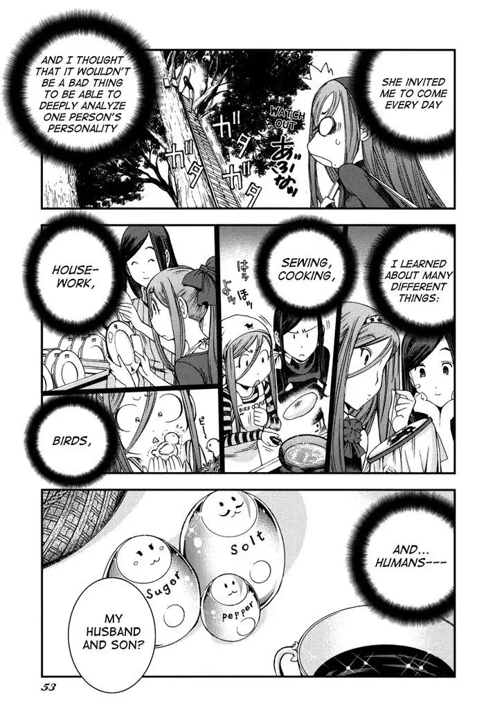 Aoki Hagane no Arpeggio Chapter 17.5 53